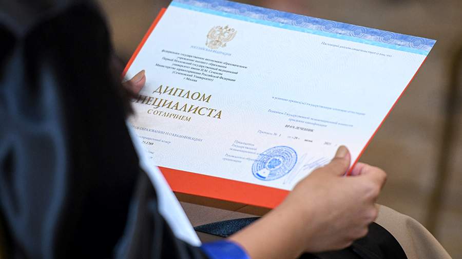 Купить диплом аспиранта Ваш путь к успеху Купить диплом аспиранта Ваш путь к успеху