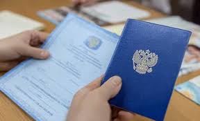 Купить диплом аспиранта Ваш путь к успеху Купить диплом аспиранта Ваш путь к успеху