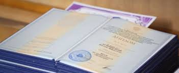 Купить диплом Пензенской ГАУ без предоплаты -501757529 Купить диплом Пензенской ГАУ без предоплаты -501757529