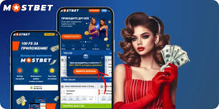 MostBet PlayAZ Your Ultimate Online Betting Destination MostBet PlayAZ Your Ultimate Online Betting Destination