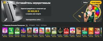 Comprehensive JB Casino Review Your Guide to Online Gaming 482792238