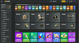 Everything You Need to Know About JB Casino 762800426