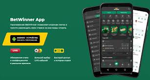 Understanding BetWinner Deposits A Comprehensive Guide