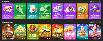 Understanding the Privacy Policy of JB Casino 723798973